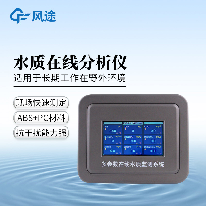 水質22.jpg